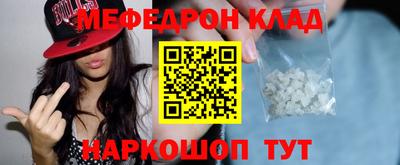 ПСИЛОЦИБИНОВЫЕ ГРИБЫ Будённовск