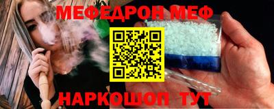 дживик Коммунар