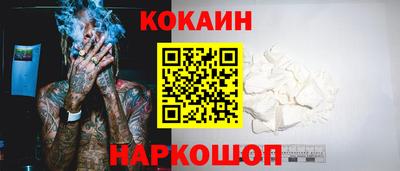 мескалин Бугуруслан