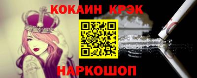 мескалин Бугуруслан