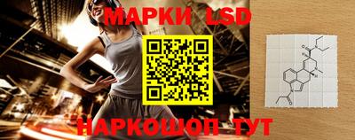 spice Бузулук