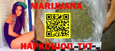 spice Бузулук