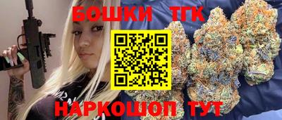 spice Бузулук