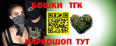 spice Бузулук