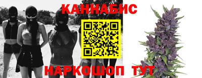 ПСИЛОЦИБИНОВЫЕ ГРИБЫ Будённовск
