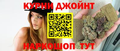 ПСИЛОЦИБИНОВЫЕ ГРИБЫ Будённовск