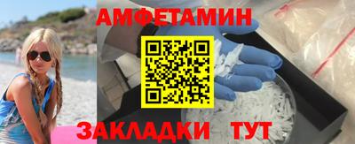 ECSTASY Конаково