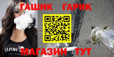 spice Бузулук