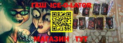 ПСИЛОЦИБИНОВЫЕ ГРИБЫ Будённовск