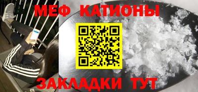 spice Бузулук